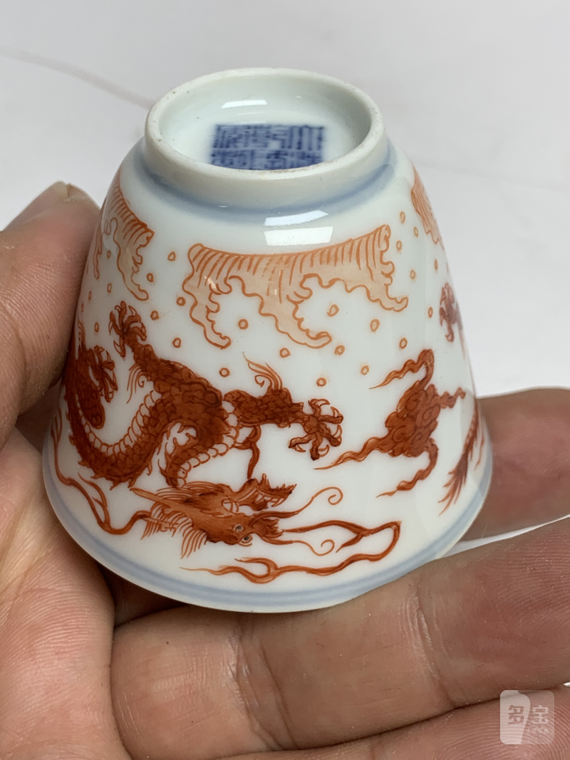 清乾隆 矾红江崖海水云龙纹撇口杯一对（附原包装） - 图12
